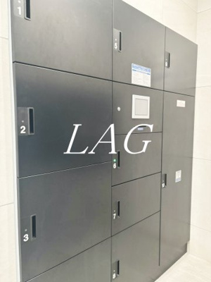 【その他共用部分】 | ルフレイムーブル立川 | 宅配ボックスです。