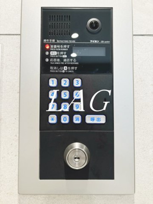 【セキュリティ】 | ルフレイムーブル立川 | オートロックです。