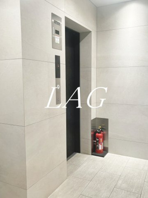 【その他】 | ルフレイムーブル立川