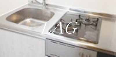 【キッチン】 | ルフレイムーブル立川 | キッチンです。