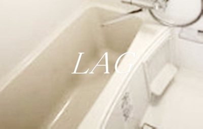 【浴室】 | ルフレイムーブル立川 | お風呂です。