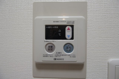 【設備】 | マンションみどり
