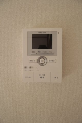 【セキュリティ】 | マンションみどり