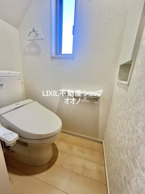 【トイレ】 | 加須市久下3丁目　中古戸建