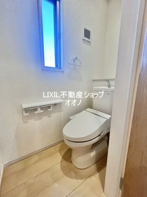 【トイレ】 | 加須市久下3丁目　中古戸建