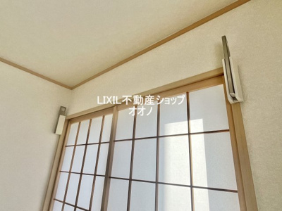【その他】 | 加須市久下3丁目　中古戸建