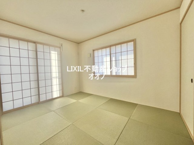 【和室】 | 加須市久下3丁目　中古戸建