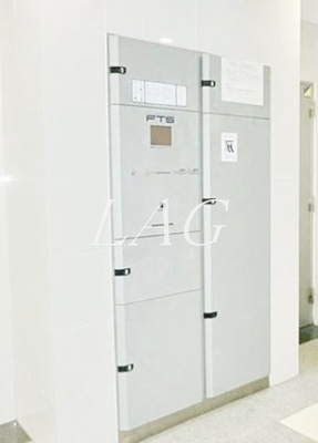 【その他共用部分】 | ラ・シード国分寺 | 宅配ボックスです。