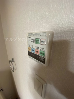 【設備】 | 南太田戸建