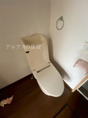 【トイレ】 | 南太田戸建