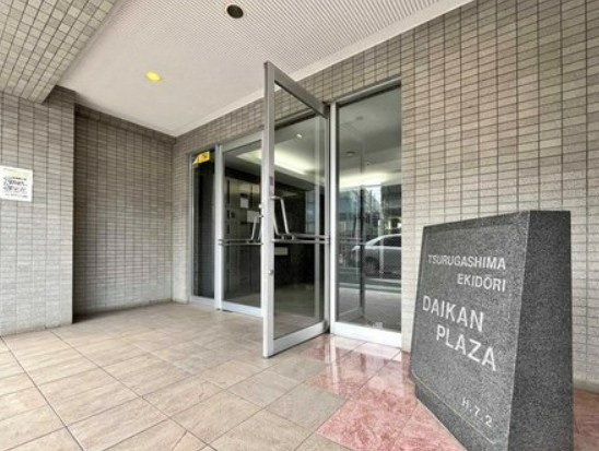 【中古マンション】鶴ヶ島駅通りダイカンプラザのエントランス|綺麗に保たれたエントランス