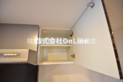 【収納】 | Luxe大阪城南