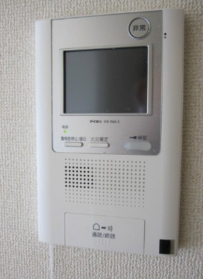 【セキュリティ】 | プレール・ドゥーク笹塚Ⅱ