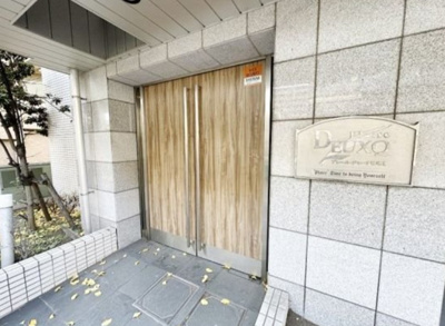 【エントランス】 | プレール・ドゥーク笹塚Ⅱ