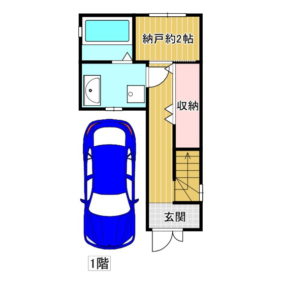 【間取り】 | 大阪府東大阪市長堂2-13-10
