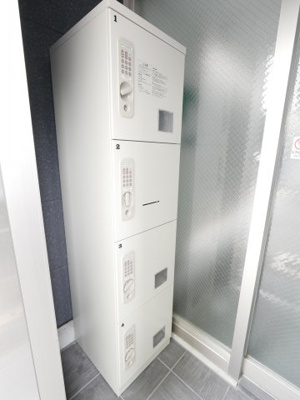 【設備】 | ベルク五条高倉 | 宅配ボックスあり