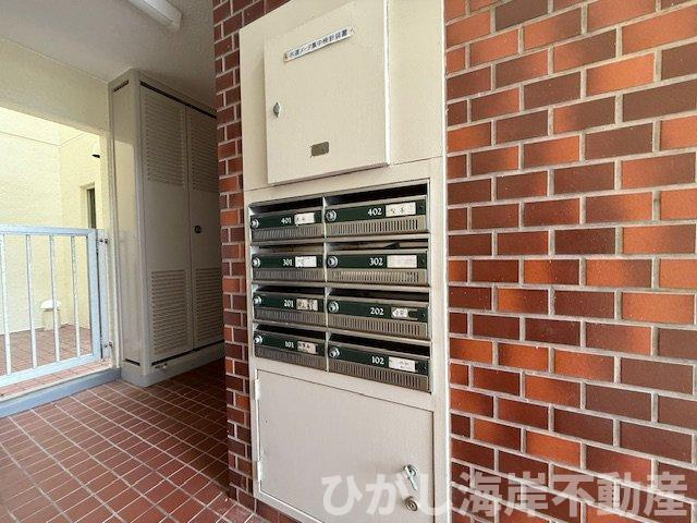 サンビーチ平塚2号棟の設備|郵便受け