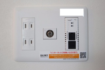  | 風河 | インターネット接続