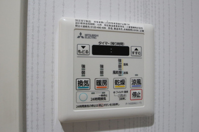 【浴室】 | 風河 | 浴室換気乾燥機