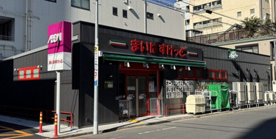 【周辺】 | クレイシア・ヴァースクレイシア菊川ステーションサイト