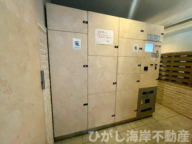 ライオンズマンション茅ヶ崎グランコーストの設備|宅配ボックス