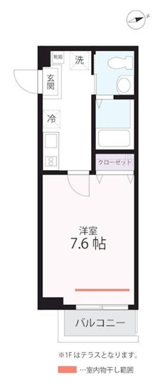 【間取り】 | ハーミットクラブハウス羽田（仮）