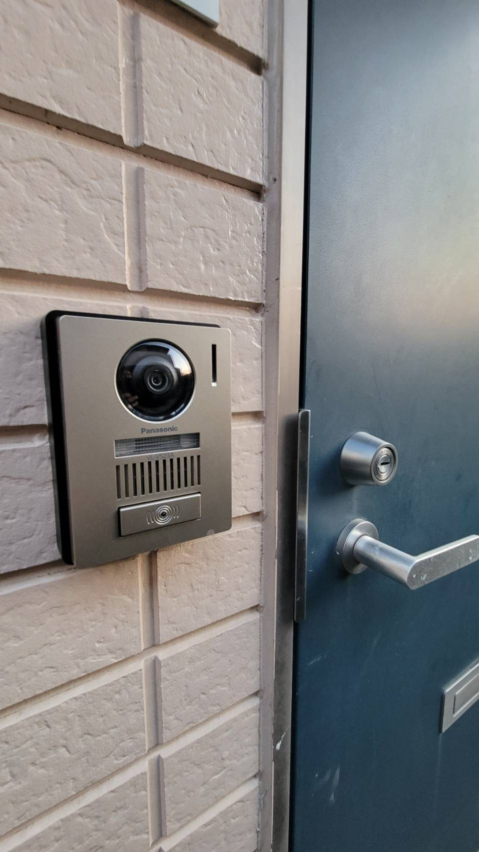 【セキュリティ】