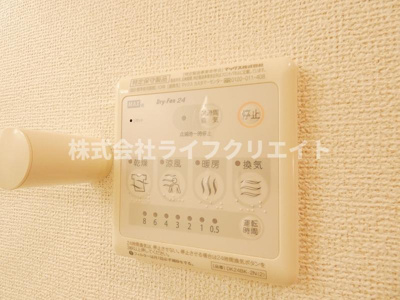 【設備】 | フレンドリー