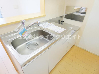 【キッチン】 | フレンドリー