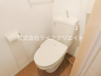 【トイレ】 | フレンドリー