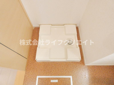 【設備】 | フレンドリー