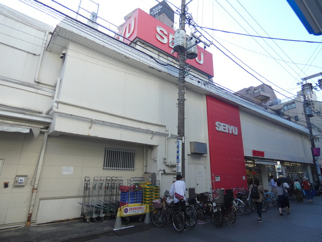 Le Grand Vert Karasuyamaのその他|ＳＥＩＹＵ