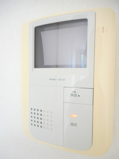 Le Grand Vert Karasuyamaのセキュリティ