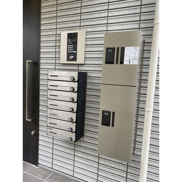 ATLAS KITAHARA EASTのその他共用部分