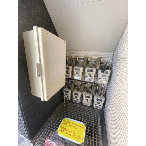 HUMMING LIFE 中村区役所のその他共用部分