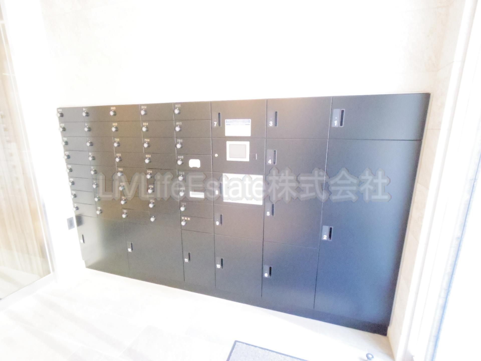 Grado久米川～グラード久米川～