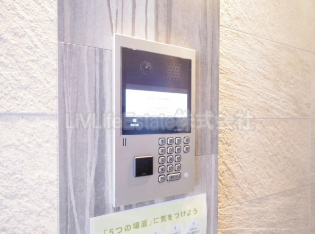 Grado久米川～グラード久米川～