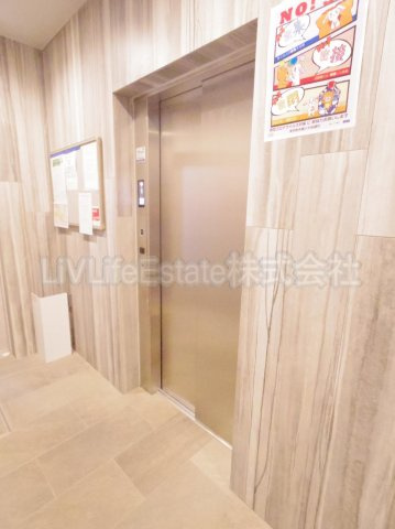 Grado久米川～グラード久米川～