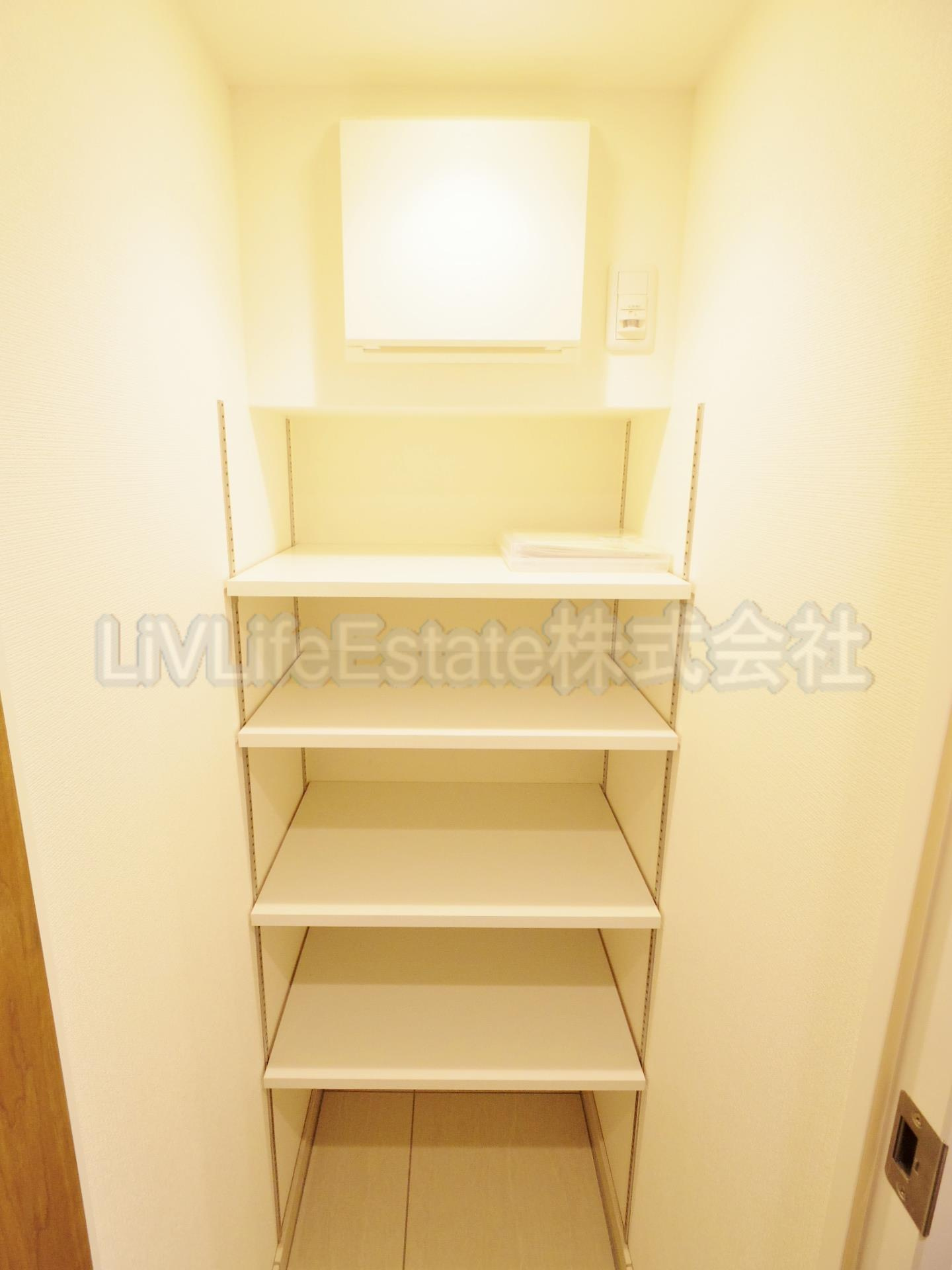 Grado久米川～グラード久米川～