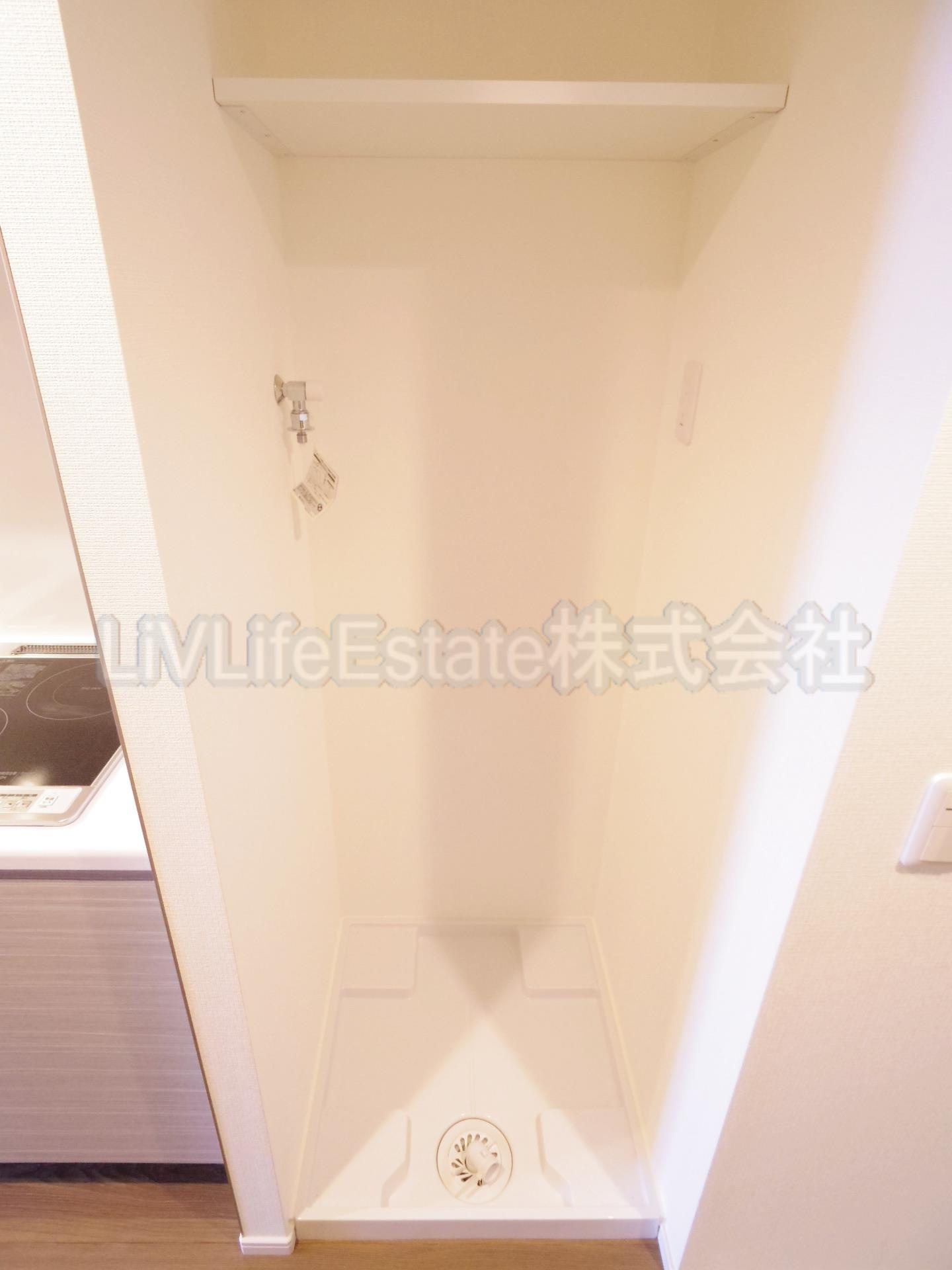 Grado久米川～グラード久米川～