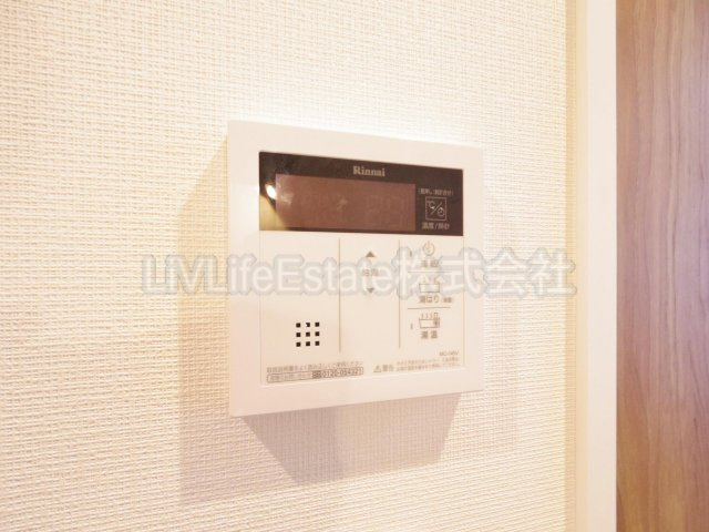 Grado久米川～グラード久米川～