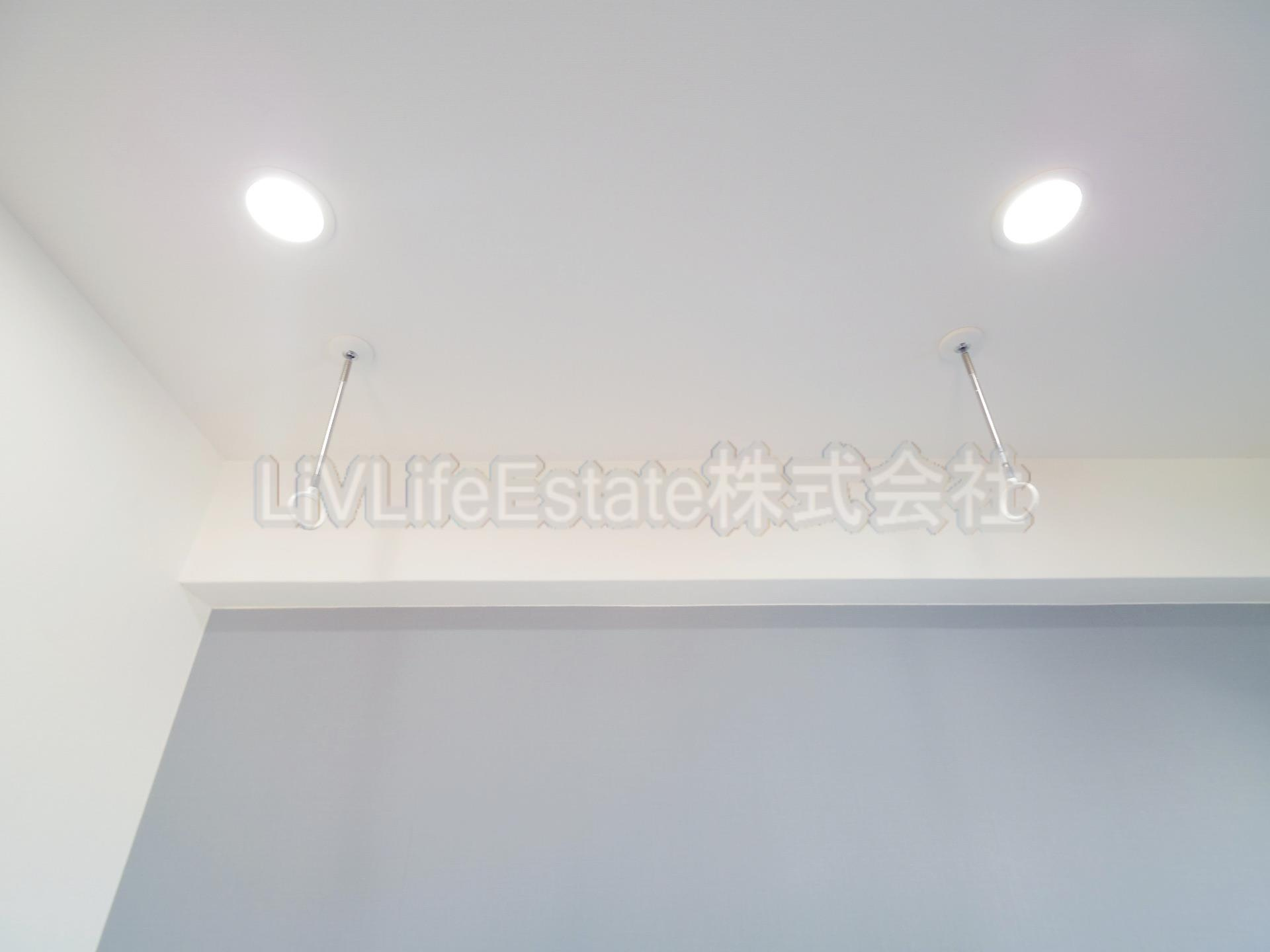 Grado久米川～グラード久米川～