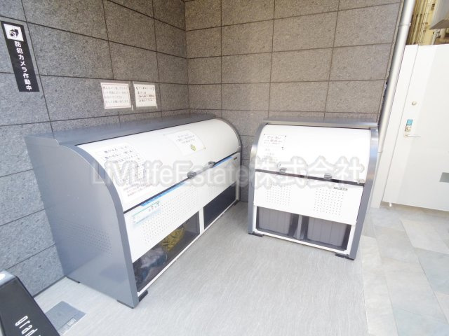 Grado久米川～グラード久米川～