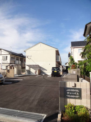 【外観】 | サンハイム