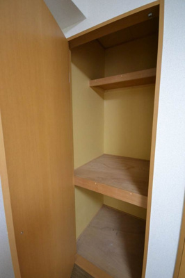 【収納】 | ＳＫヒルズⅡ