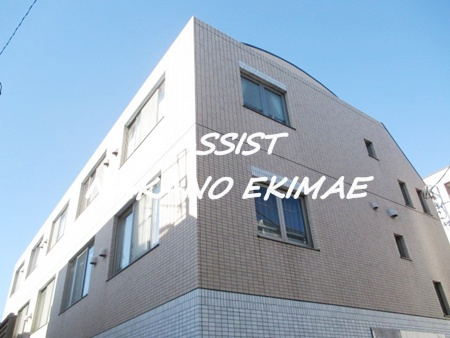 ガーデンヴィラ方南