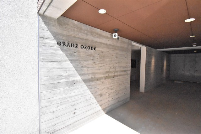 ＧＲＡＮＺ　ＯＺＯＮＥのエントランス