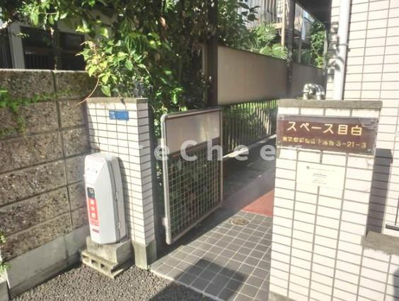 【エントランス】 | スペース目白