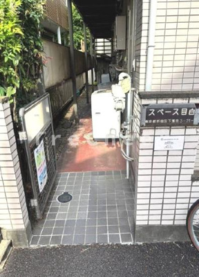 【その他共用部分】 | スペース目白