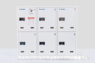 【ロビー】 | グランスイート横手南 | その他